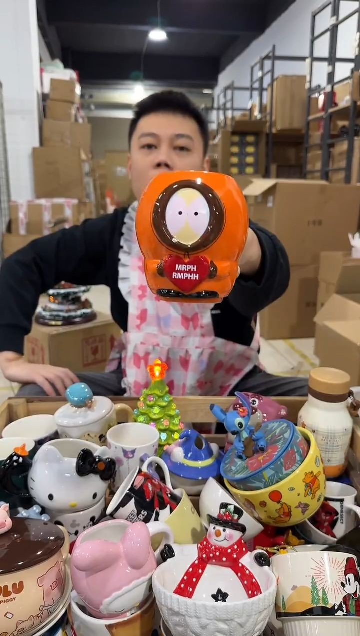 瓷片橙色南方公园水杯