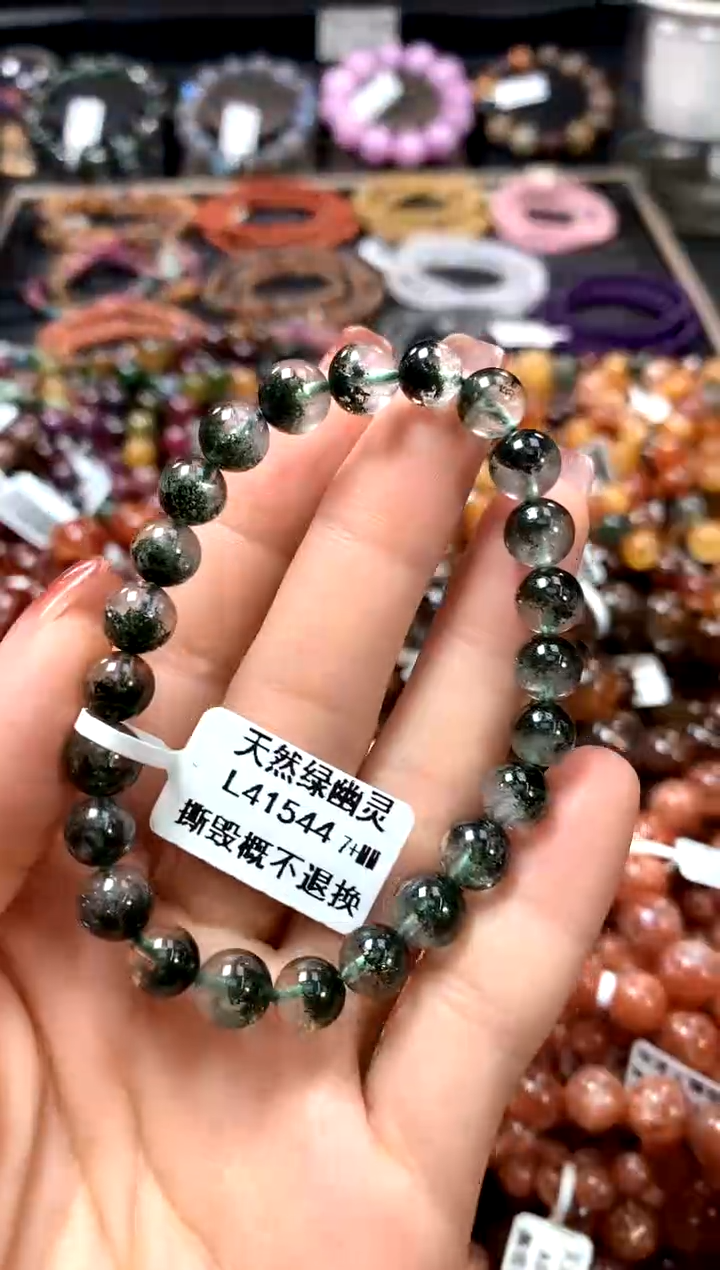 【闪购商品】水晶手串未镶嵌7+******