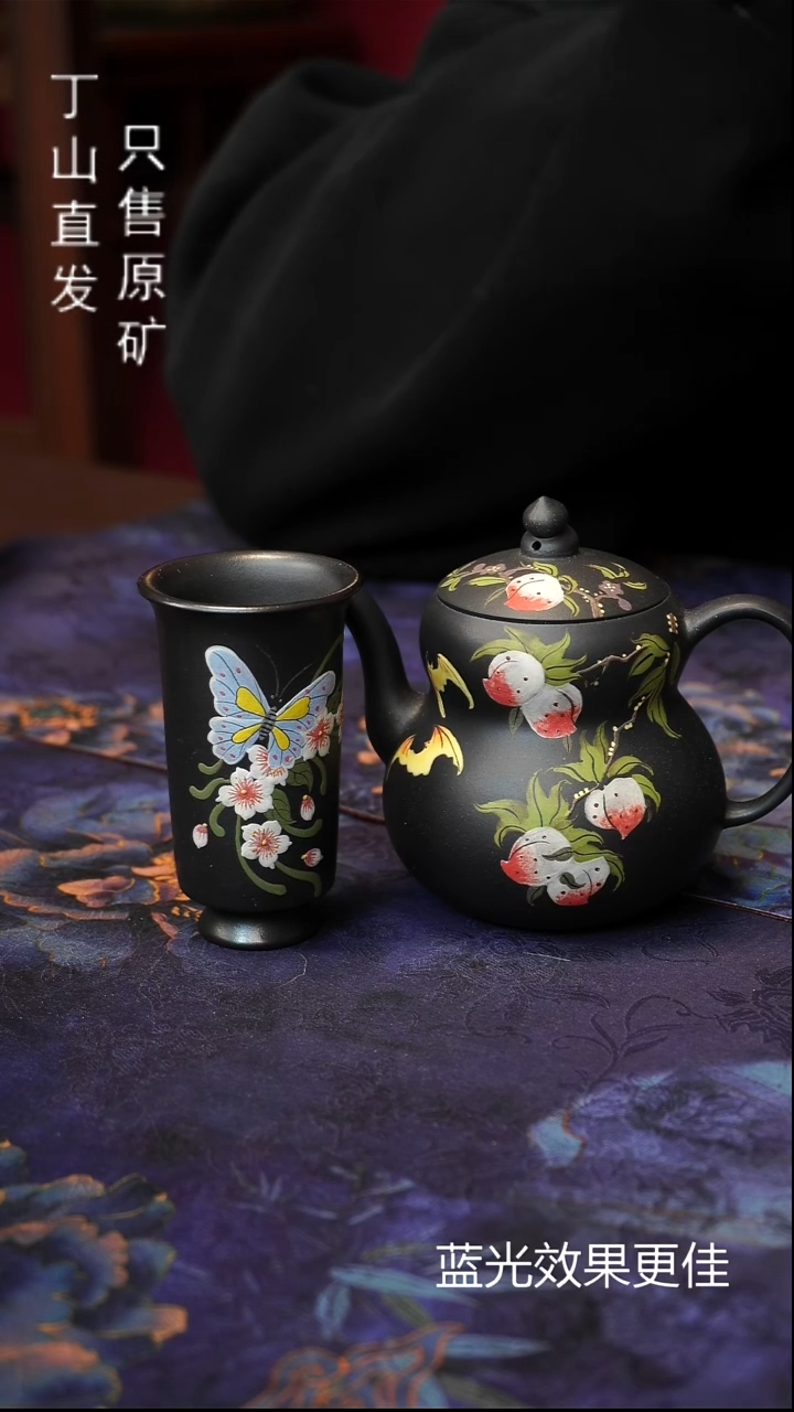 茶壶紫砂清版本宜兴原矿紫砂泥源头直发系列新品