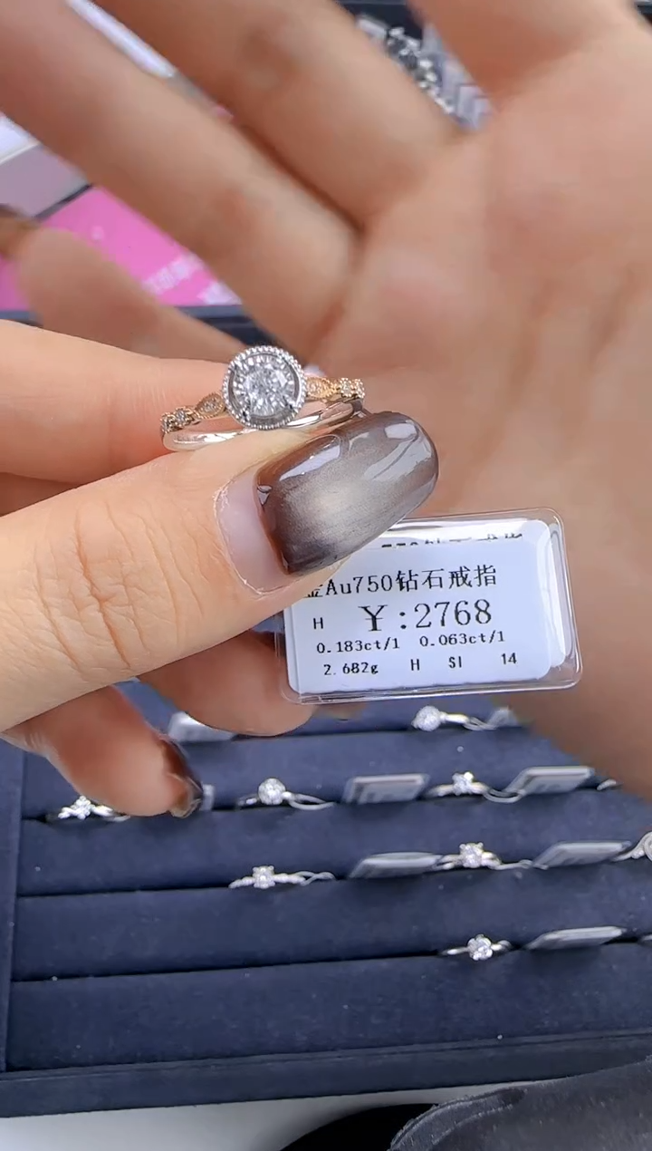 【闪购商品】钻石戒指/指环18K金镶嵌249900