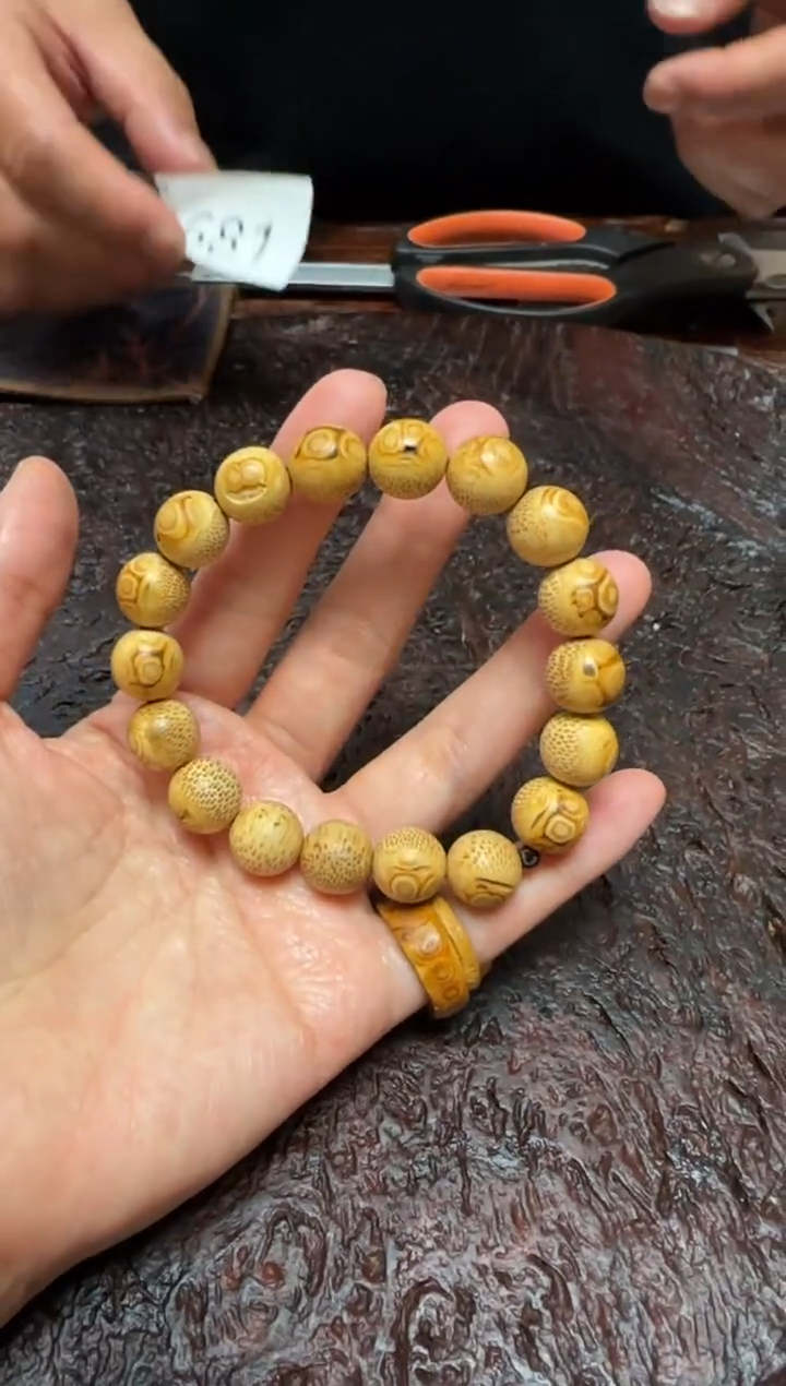 【闪购商品】竹1681竹根竹根竹根竹根（18颗）