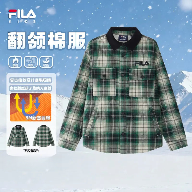 FILA斐乐儿童【潮流学院】新款格子外套厚款新雪丽棉服K12B611907F