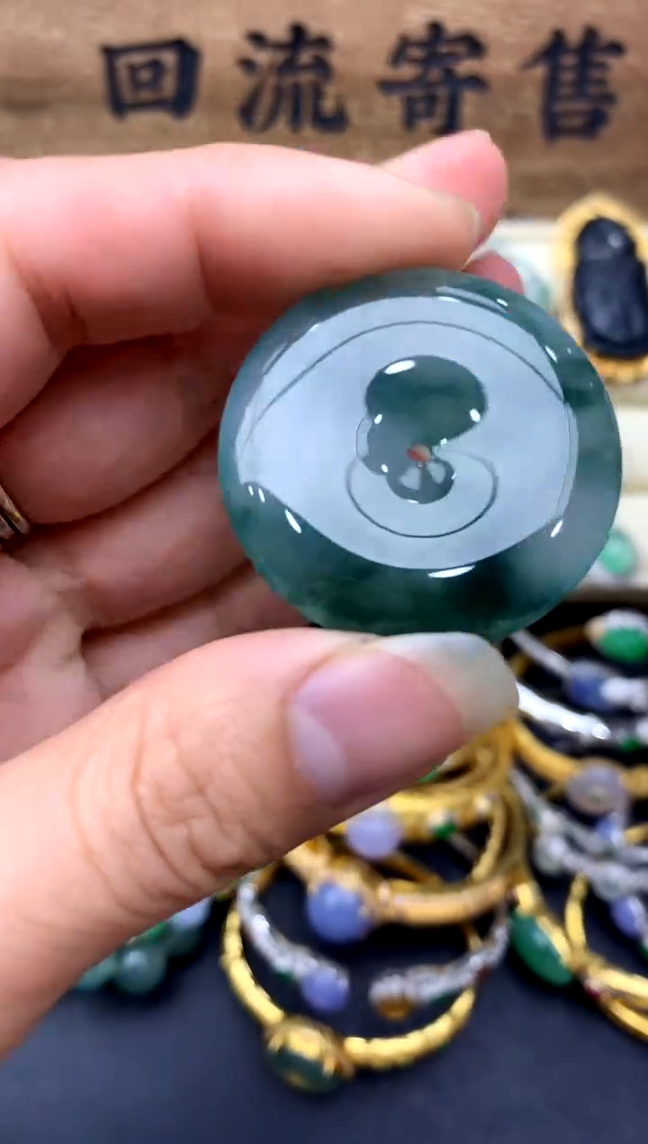 【闪购商品】翡翠颈饰未镶嵌461-中国好珍宝