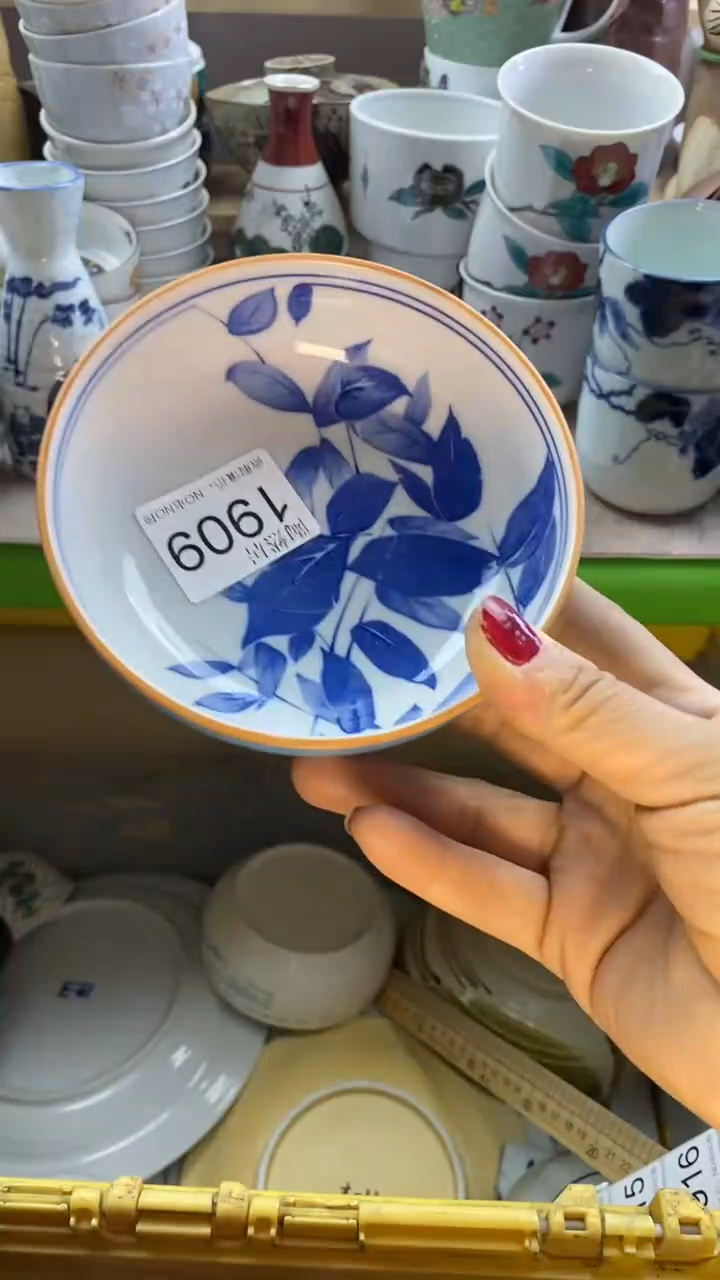 瓷片哈****格回流瓷器默认微瑕1909