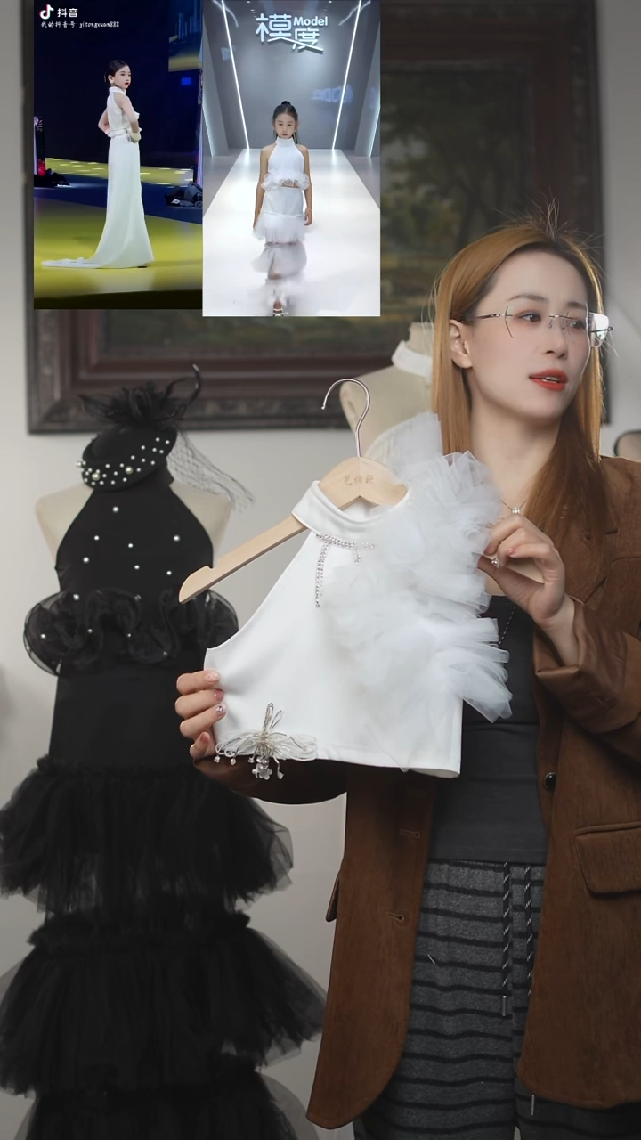 130码艺桐轩儿童潮服