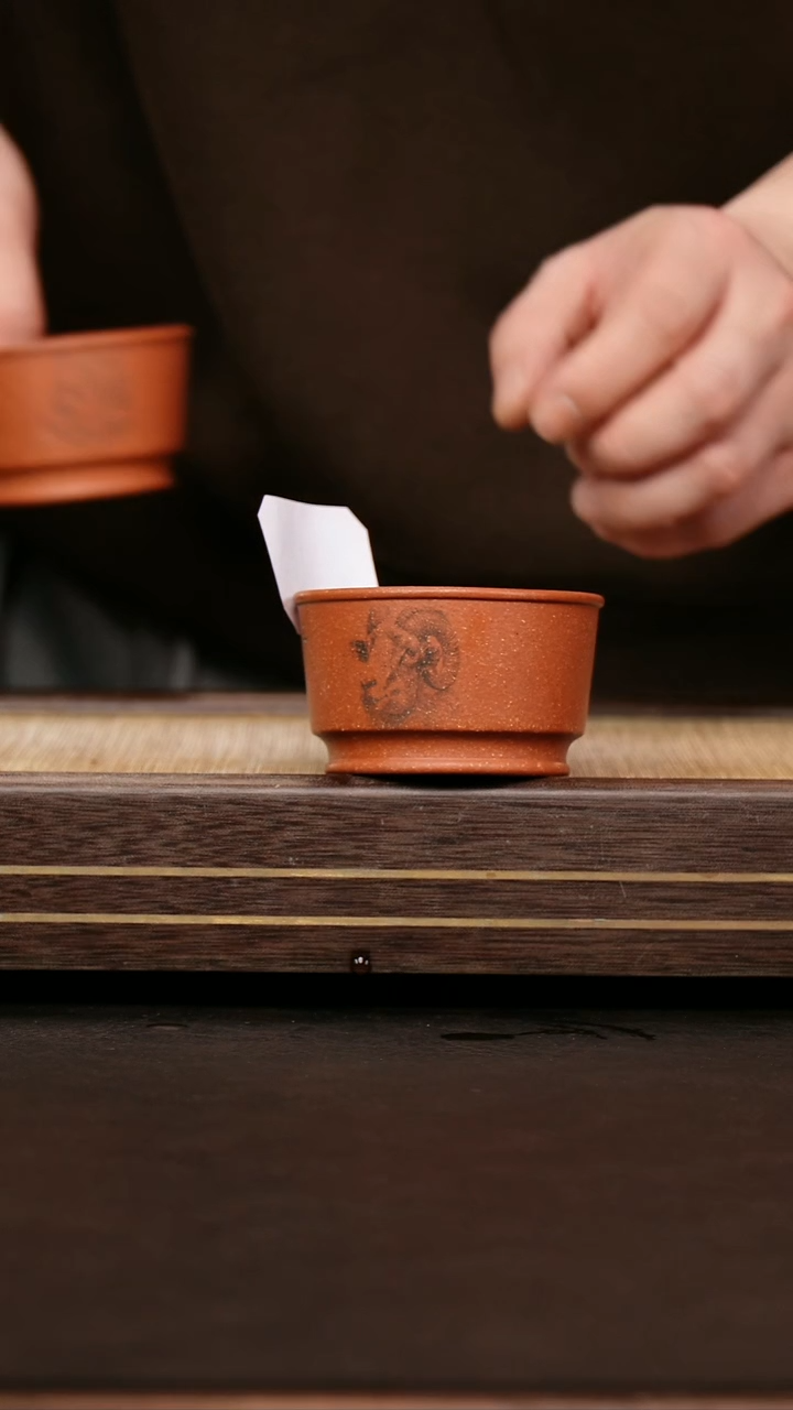 茶壶紫砂降坡泥 宽口杯 羊