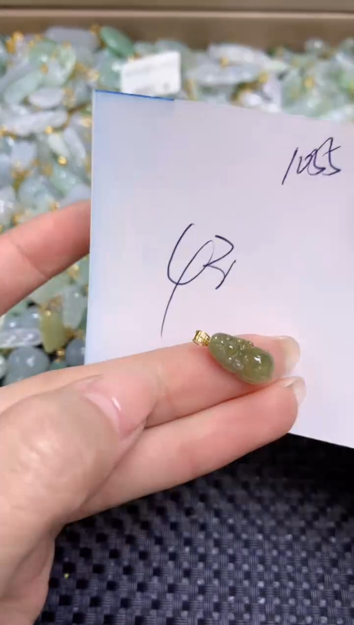 【闪购商品】翡翠颈饰18K金镶嵌天然缅甸A货翡翠