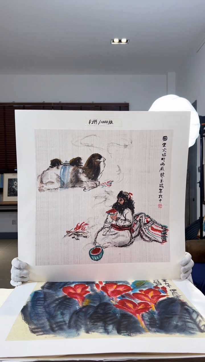 【闪购商品】版画耿玉琨亲签限量发行版画s版