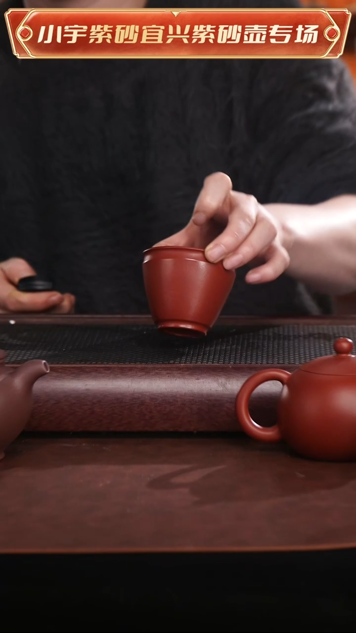 茶壶紫砂原矿紫砂主人杯