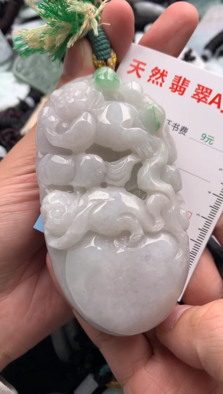 【闪购商品】翡翠吊坠(不含链)未镶嵌1