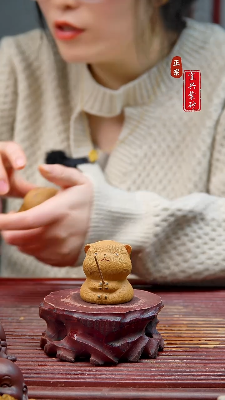 紫砂茶宠宜兴紫砂茶宠摆件