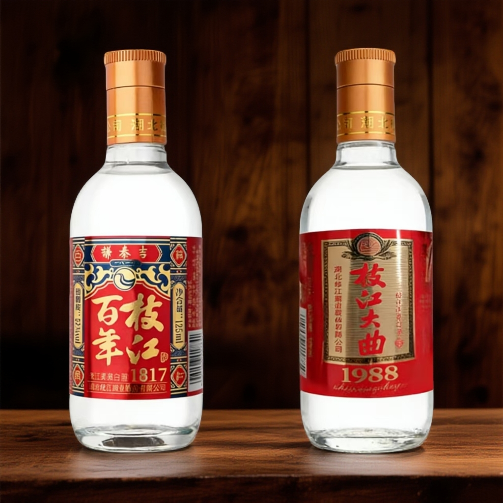 枝江枝江大曲1988+百年枝江1817精品头曲小酒浓香型52度52度