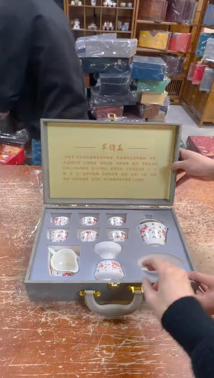瓷片闪购商品@@@@@@@@