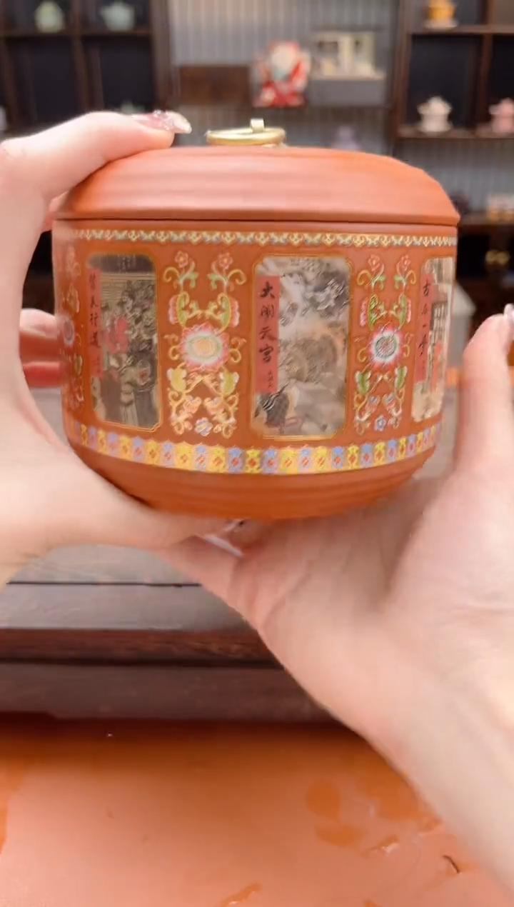 【闪购商品】柒禾茶器清仓福利品