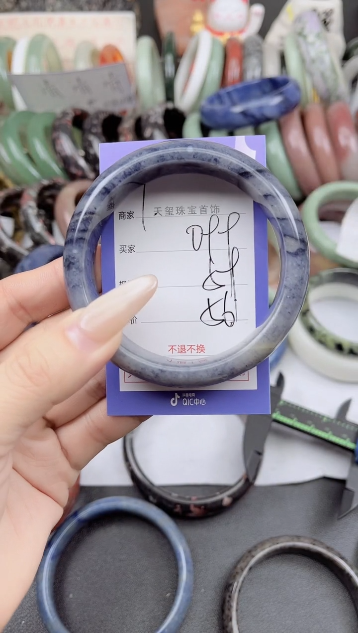 未镶嵌手镯石英质玉099