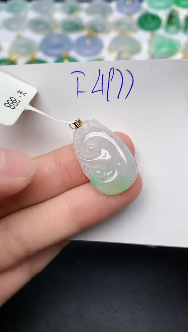 颈饰18K金镶嵌翡翠 天然缅甸A货翡翠百元以上9元证书费自理