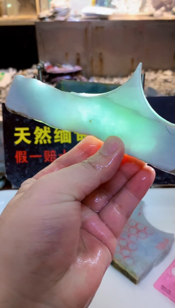 颈饰未镶嵌翡翠0韩0翡翠珠宝21