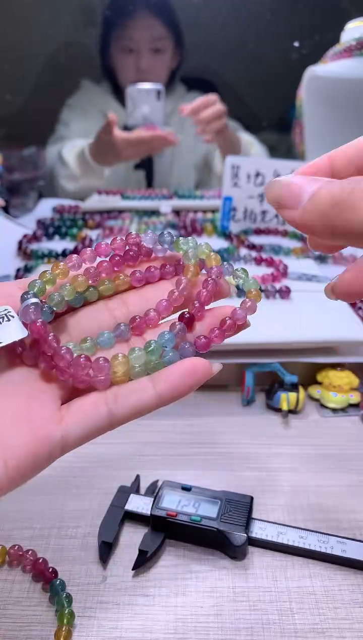【闪购商品】碧玺手链未镶嵌A71【天然碧玺】