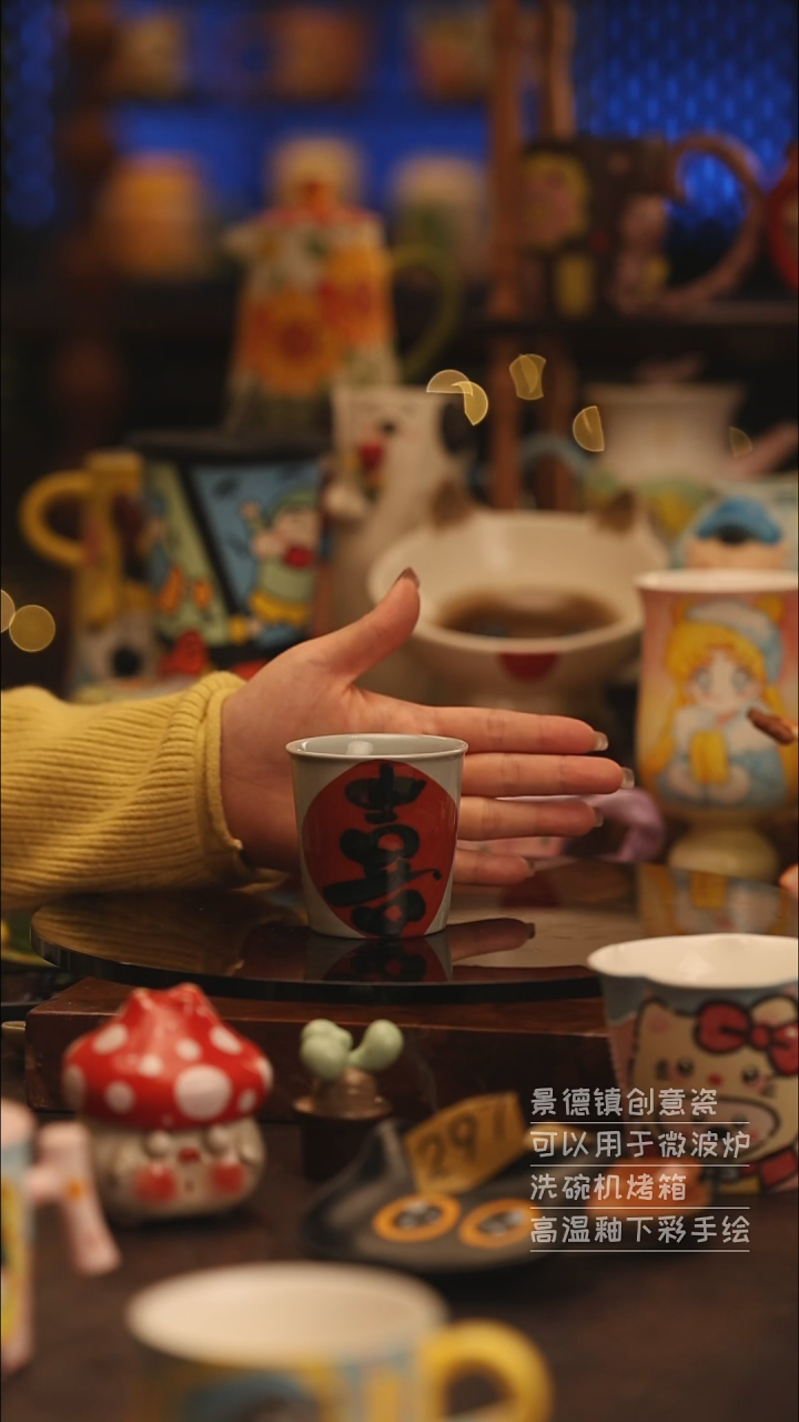 陶瓷景德镇可爱陶瓷釉下彩绘设计师款