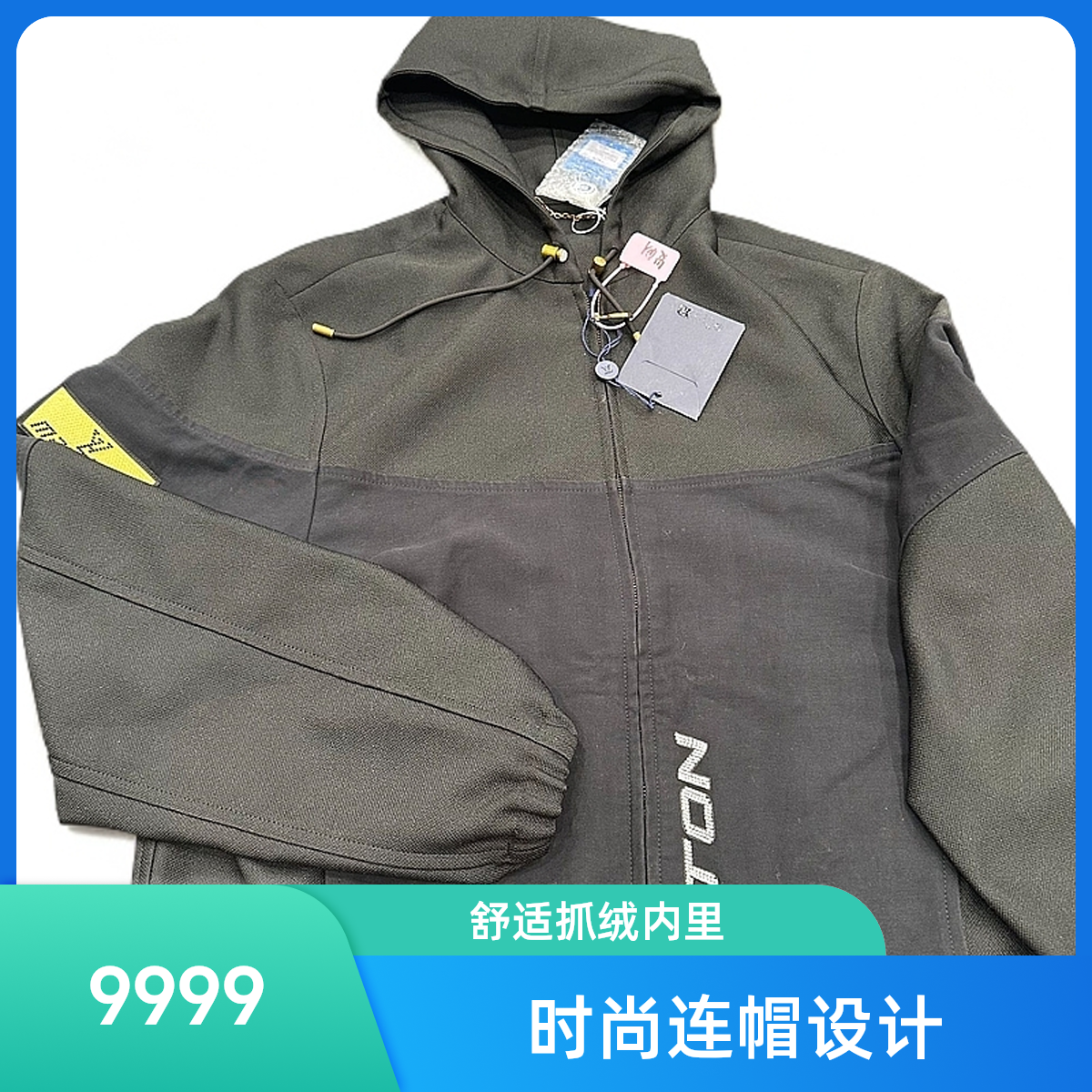 95新 LV SS24 字母印花拉链连帽长袖夹克外套 男款 黑色