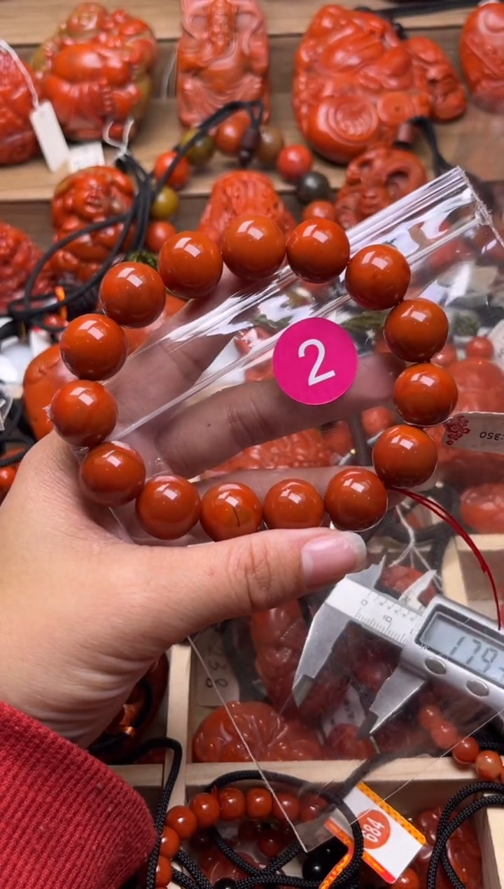 【闪购商品】南红玛瑙珠宝奇石未镶嵌2-15+