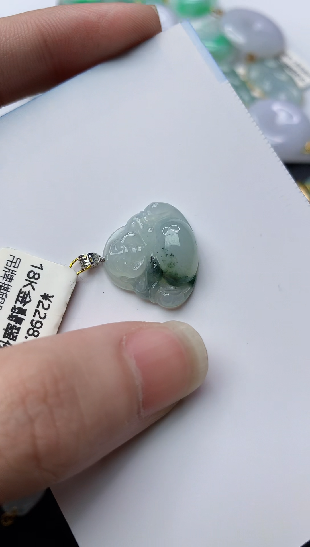 【闪购商品】翡翠颈饰18K金镶嵌80........
