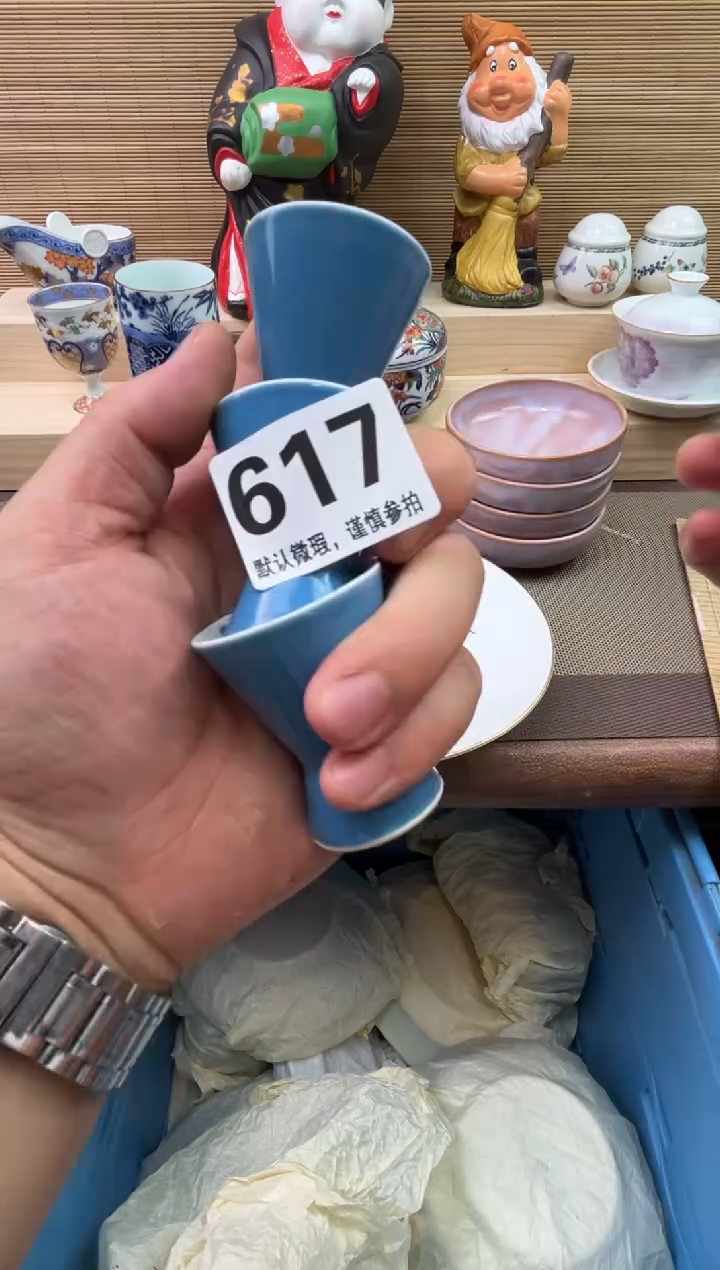 陶瓷陶瓷陶瓷陶瓷陶