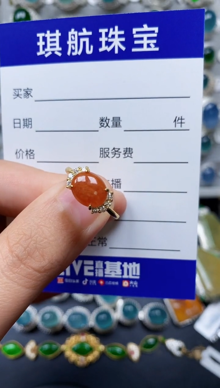 【闪购商品】翡翠戒指银S925镶嵌0375