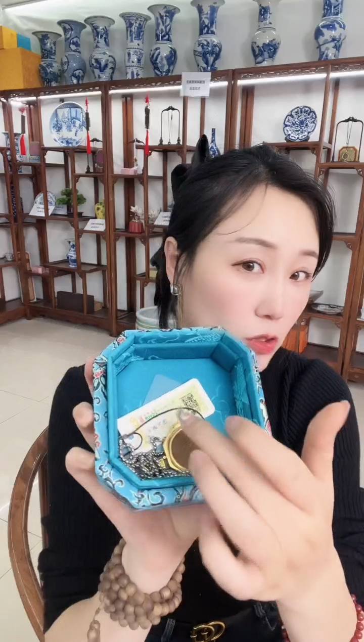 铜清 光绪元宝 同分数 随机发 