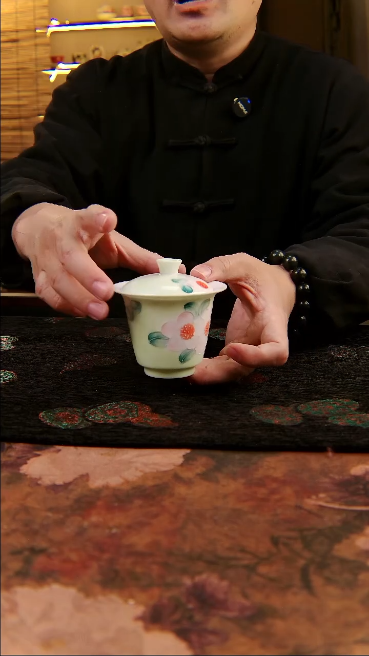 亘古文创福利分享@盖碗