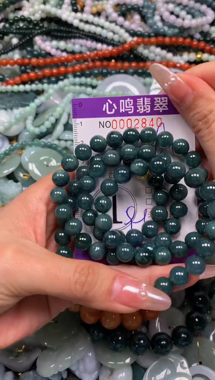 颈饰未镶嵌翡翠闪购002840