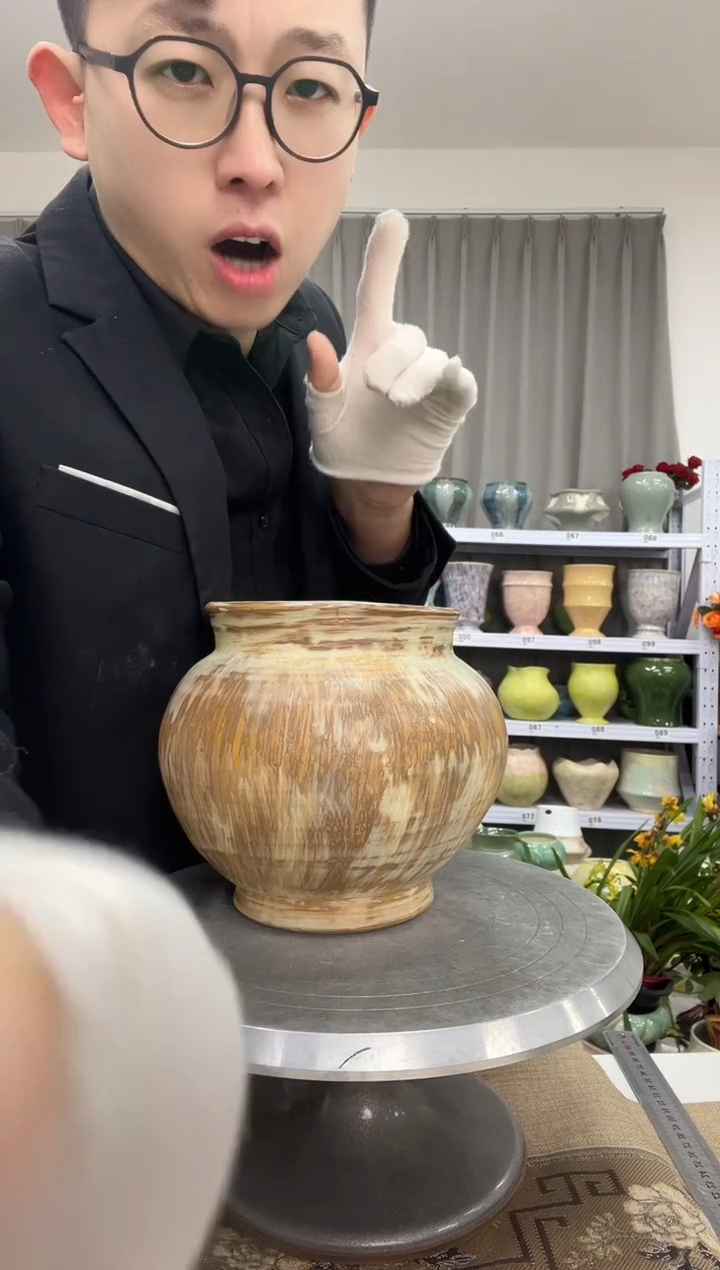 【1.3】花盆链接 高：18  口：12