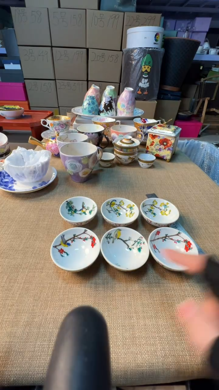 【闪购商品】瓷片启航瓷器精选