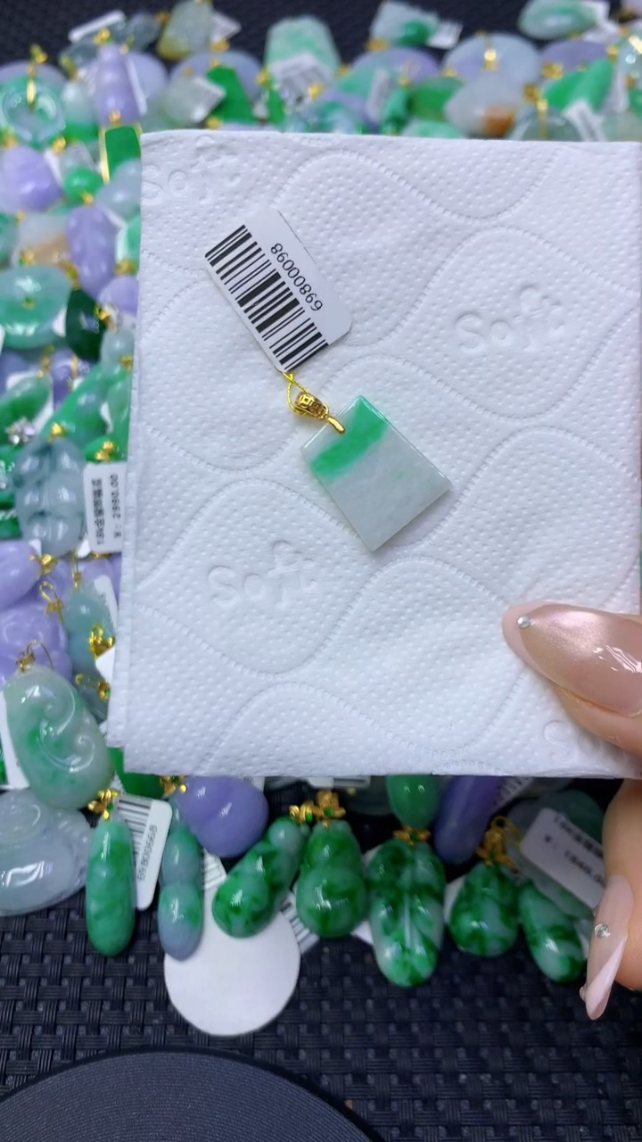 颈饰未镶嵌翡翠天然缅甸翡翠A货