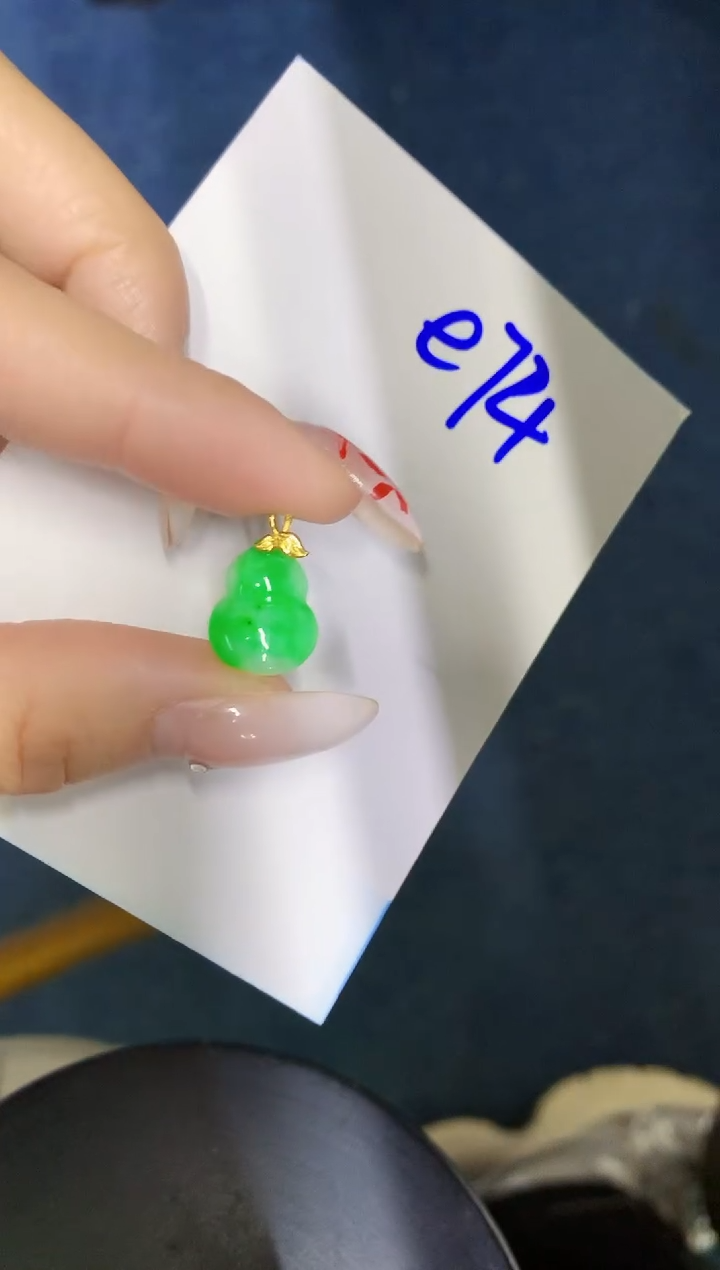 【闪购商品】翡翠颈饰18K金镶嵌000000000000