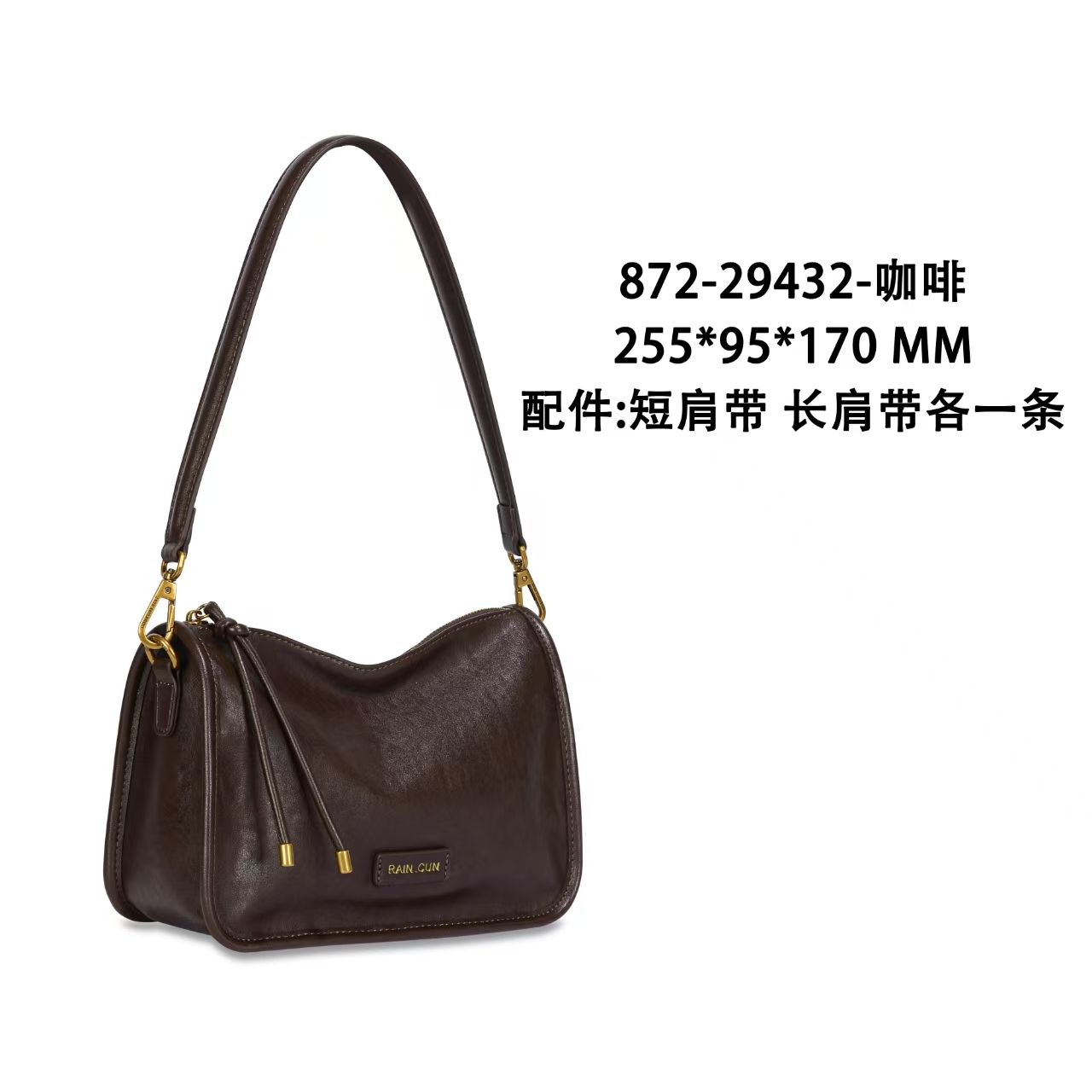 VAZSLVE/原创设计GQ-29432-咖啡 秋冬新款轻奢小包