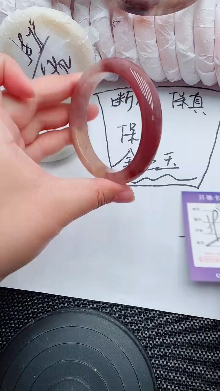 未镶嵌手镯石英质玉47-59-60