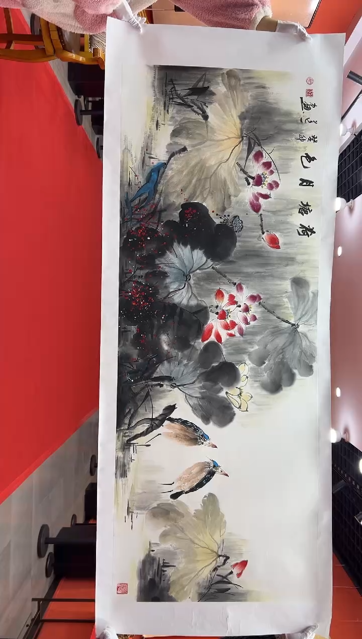 【闪购商品】国画道一老师亲笔绘画作品B132