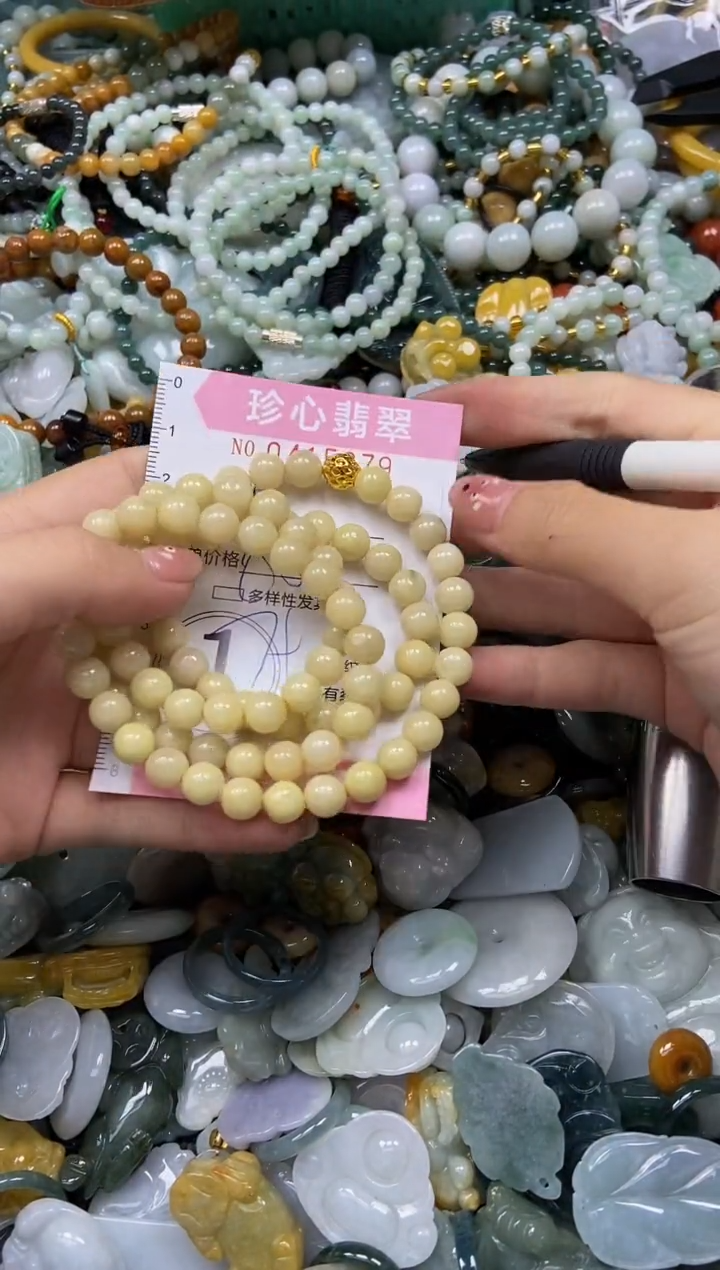 颈饰未镶嵌翡翠闪购0415379