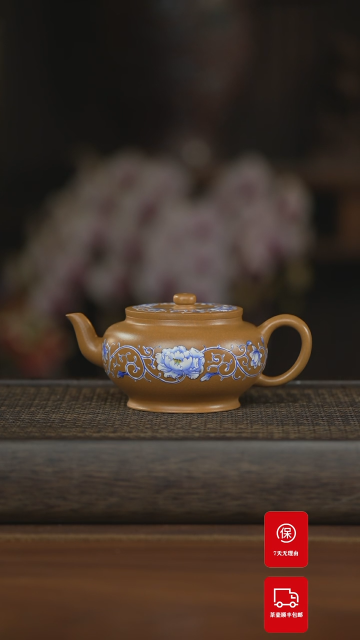 【闪购商品】紫砂茶壶紫砂壶紫砂壶