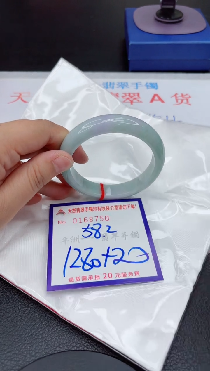 翡翠手镯未镶嵌1111111111