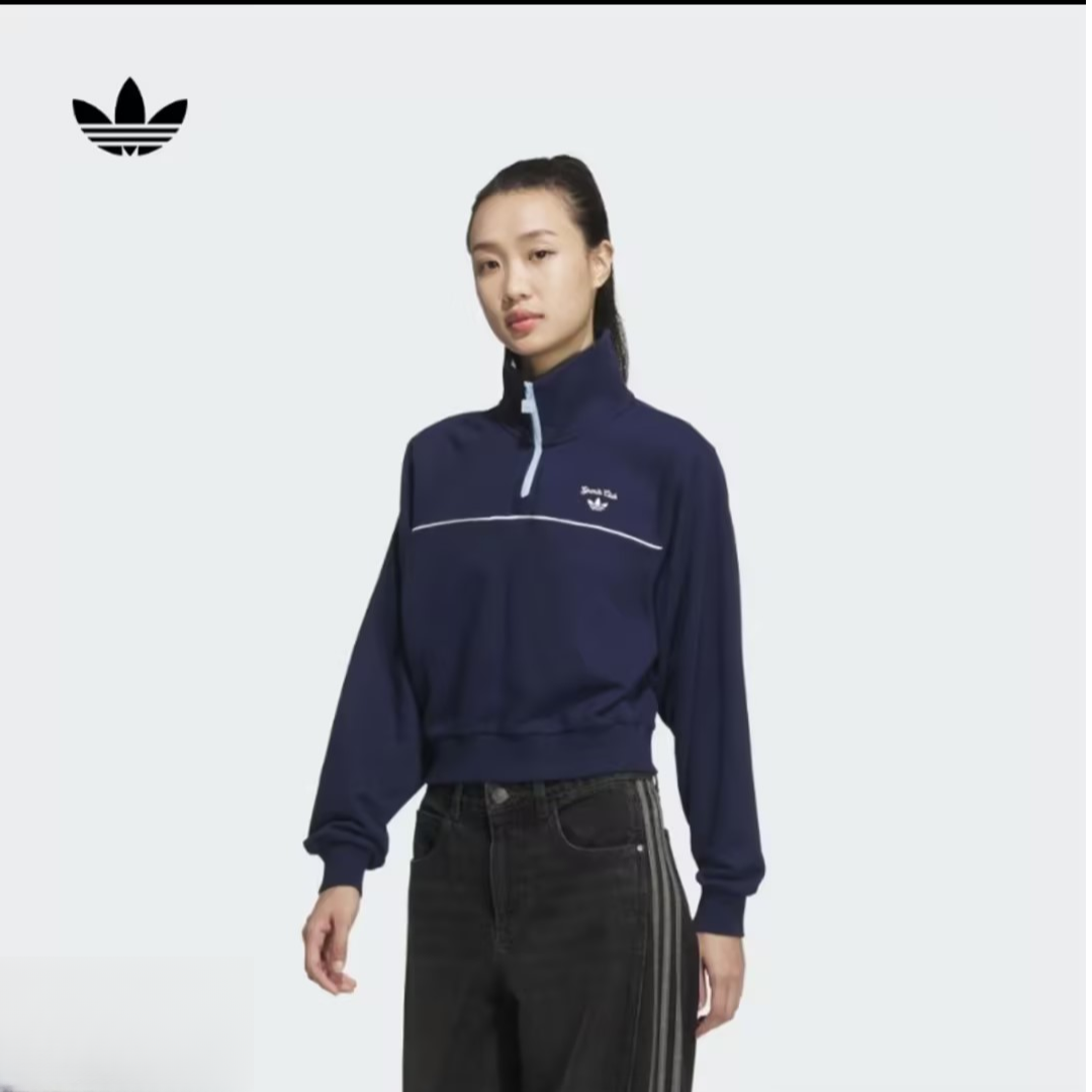 【滔搏联动】adidas/阿迪达斯女子三叶草半拉链运动套头衫JM8013