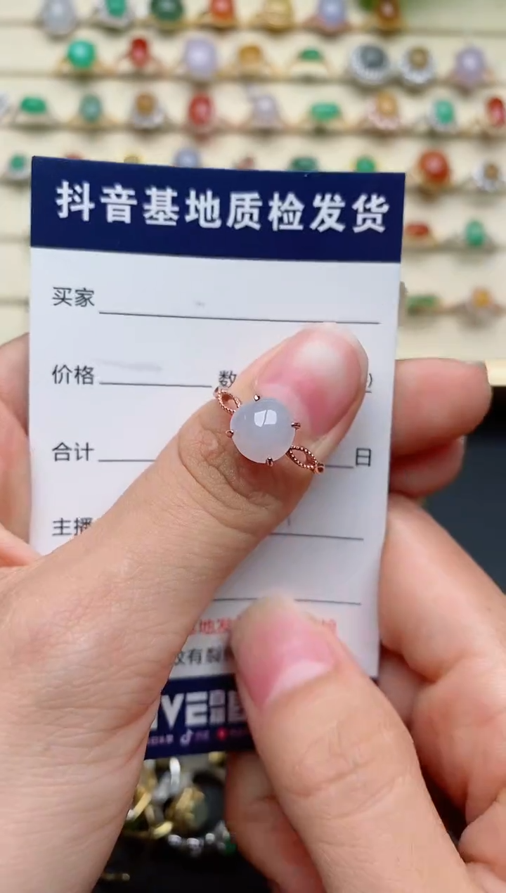 【闪购商品】翡翠戒指银S925镶嵌......