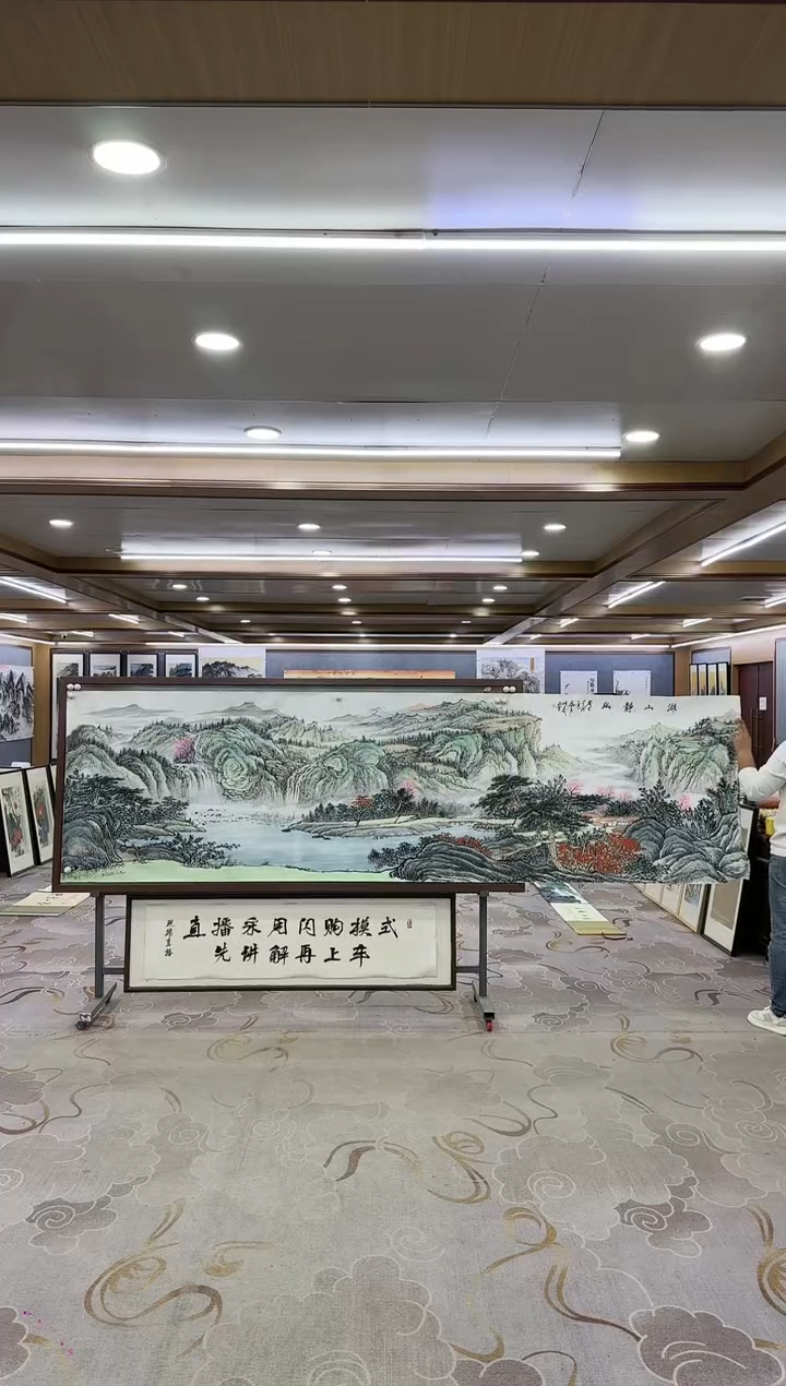 绘画一邵明义-小丈二国画