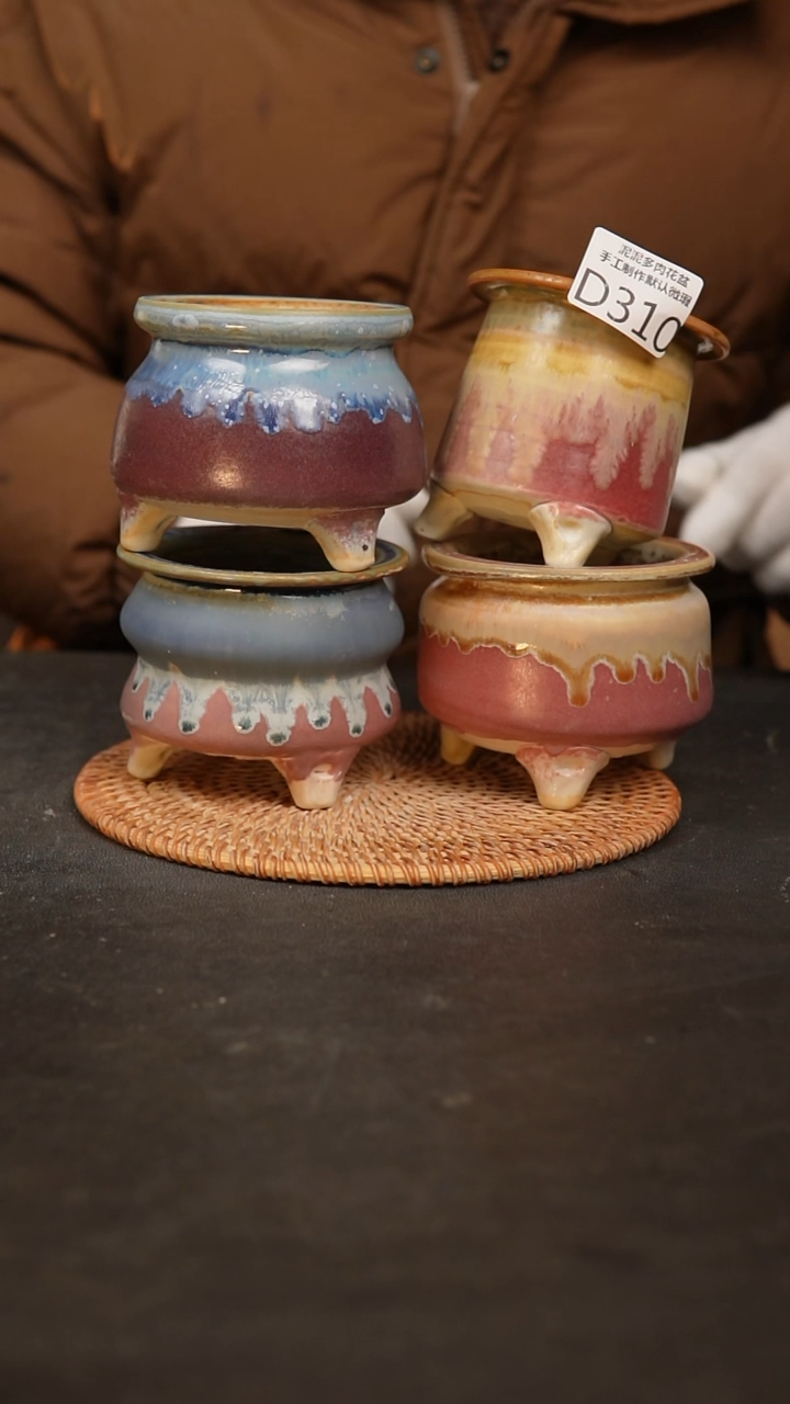 【闪购商品】瓷片泥泥多肉花盆