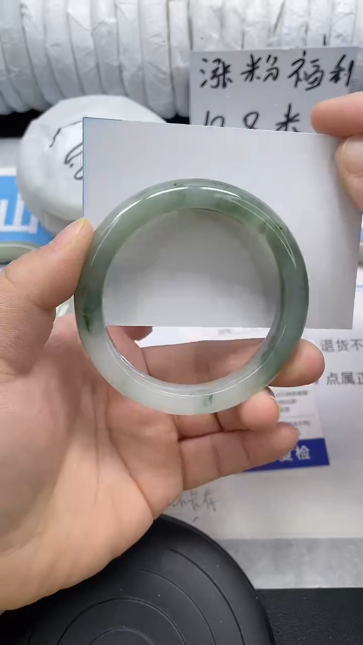 未镶嵌手镯石英质玉99-56/55