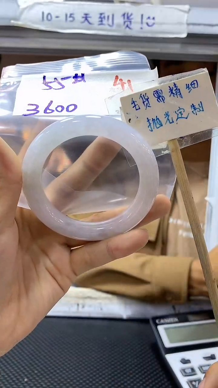 【闪购商品】定制翡翠未镶嵌41毛货需精细抛光+多样性发1+3600