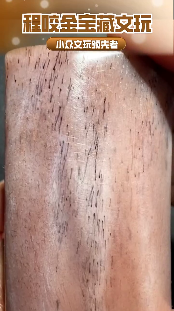 【闪购商品】牛骨其他主播推荐 牌牌