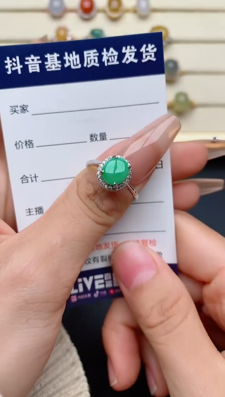 【闪购商品】翡翠戒指银S925镶嵌.............