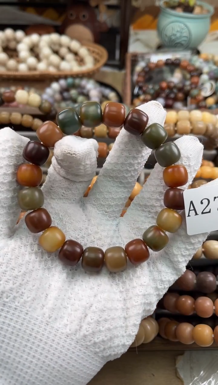 手串菩提根/象牙果D**ra273 卡13 干磨瑕疵